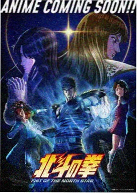 斗罗大陆3 国漫在线
