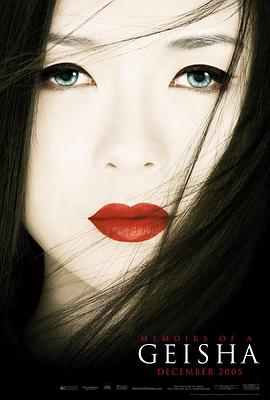 继承之战5 美剧在线