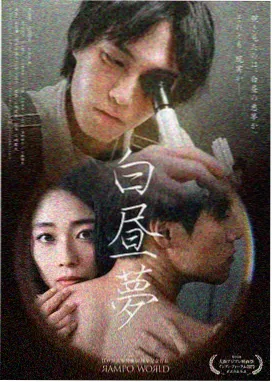 墨雨云间2 免费追剧