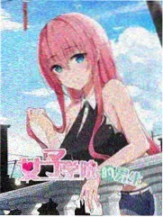 种地吧3 生活综艺